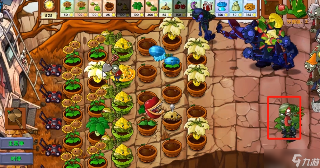 《植物大战僵尸融合版》新僵尸瓜跳僵尸介绍