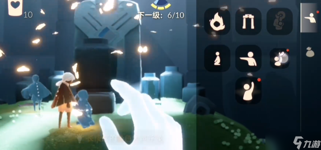 光遇心火灭自己怎么复火