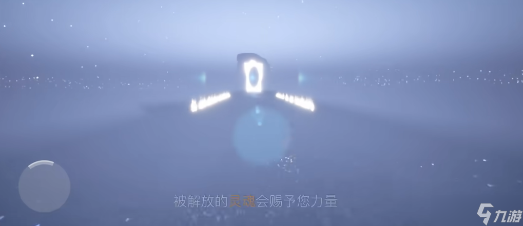 光遇献祭怎么只有几个小人