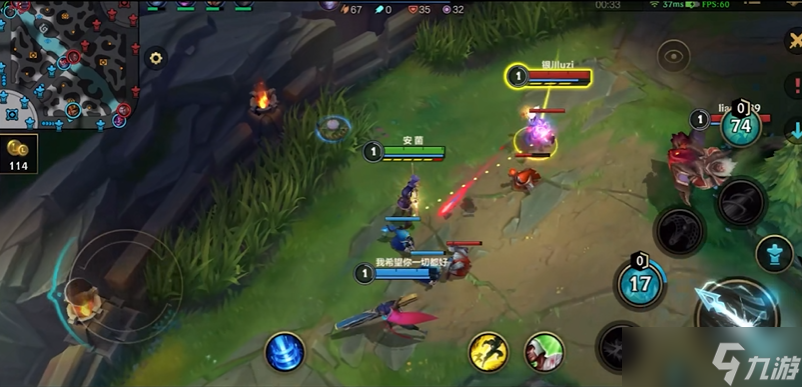 英雄联盟手游射手打什么位置