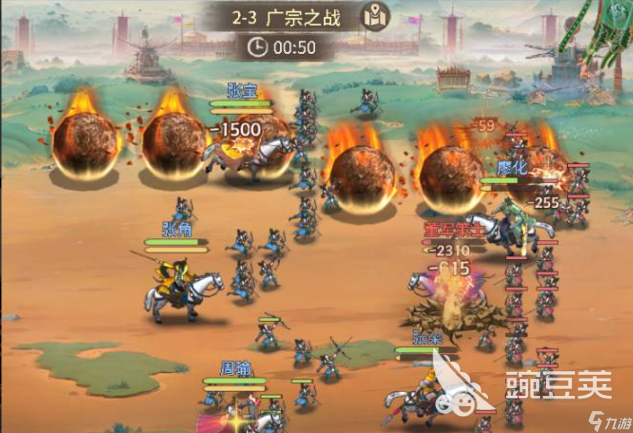 百战群英史诗战役攻略分享 百战群英史诗战役怎么玩