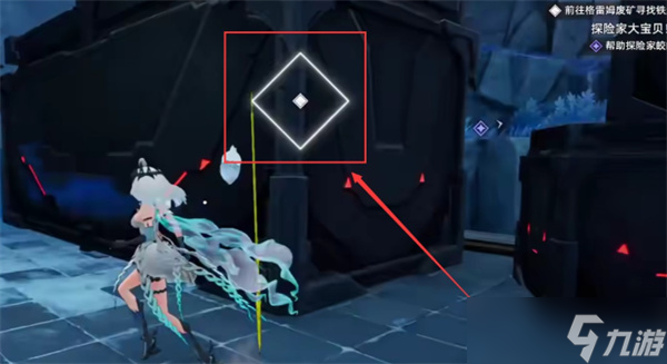 二重螺旋你所牵挂的隐藏任务完成指南