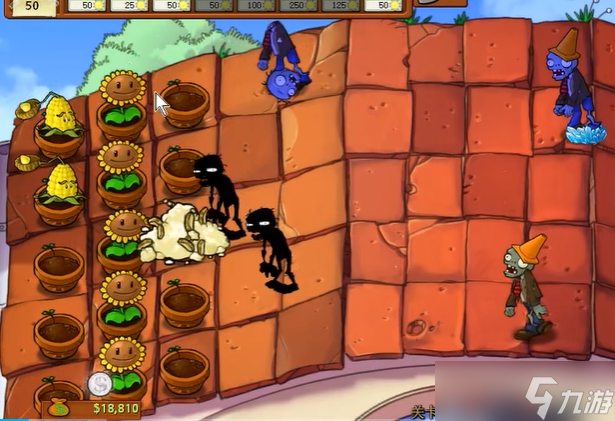 植物大战僵尸95版有什么技巧
