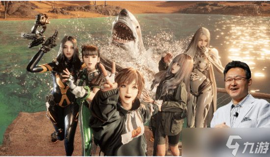 前PS总裁吉田修平盛赞 《剑星》改变了韩国游戏 