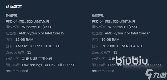 鸡蛋历险记下载慢怎么办 鸡蛋历险记下载慢解决办法