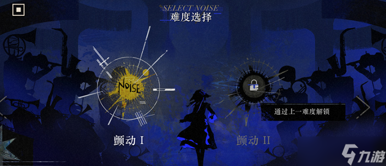 重返未来1999无声综合征怎么玩-无声综合征玩法介绍