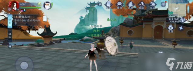 新笑傲江湖侠义值速刷哪个快