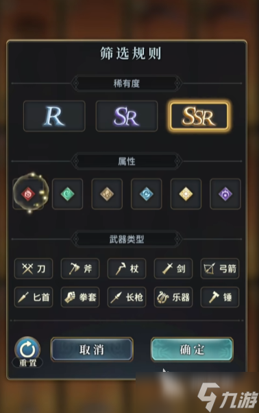 风之痕迹战力提升方式 风之痕迹战斗技巧