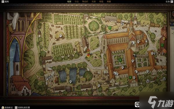 《天国拯救2》教会之谜DLC物品及线索收集攻略 教会之谜DLC难点成就解锁攻略