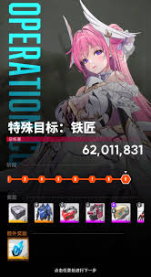 胜利女神桃乐丝技能是什么