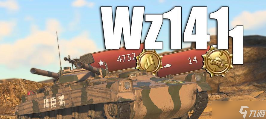 战争雷霆核弹发射方法是什么？如何正确使用核弹？