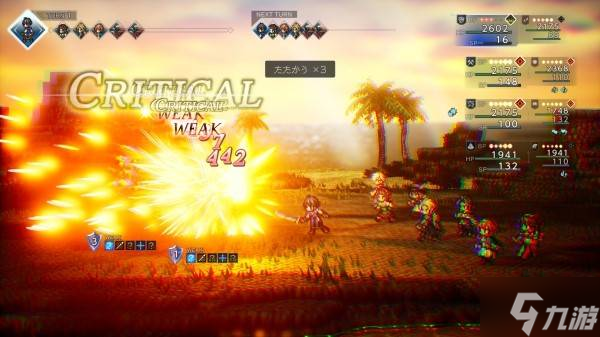 《八方旅人0》世界观及背景故事介绍