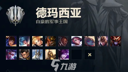 金铲铲之战新赛季s16爆料 金铲铲之战新赛季更新内容