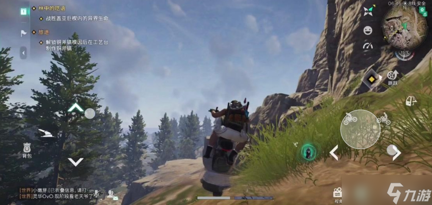 七日世界怎么抓捕动物