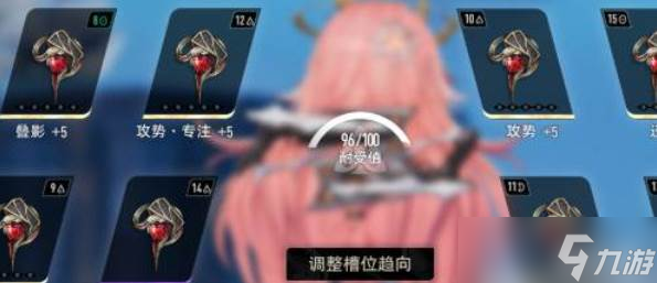 二重螺旋丽蓓卡魔之楔