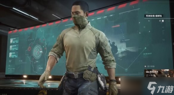 《三角洲行动》s7赛季完全去除抗锯齿方法介绍