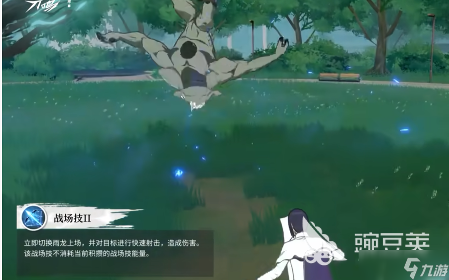 境界刀鸣石田雨龙技能介绍 境界刀鸣石田雨龙怎么样