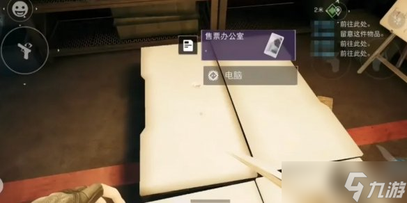 《三角洲行动》大坝露天刷卡点位一览