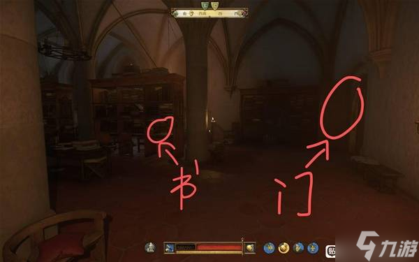 《天国拯救2》教会之谜DLC物品及线索收集攻略 教会之谜DLC难点成就解锁攻略