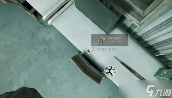 《三角洲行动》大坝露天刷卡点位一览