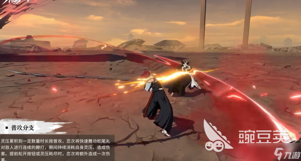 境界刀鸣阿散井恋次玩法介绍 境界刀鸣阿散井恋次技能解析