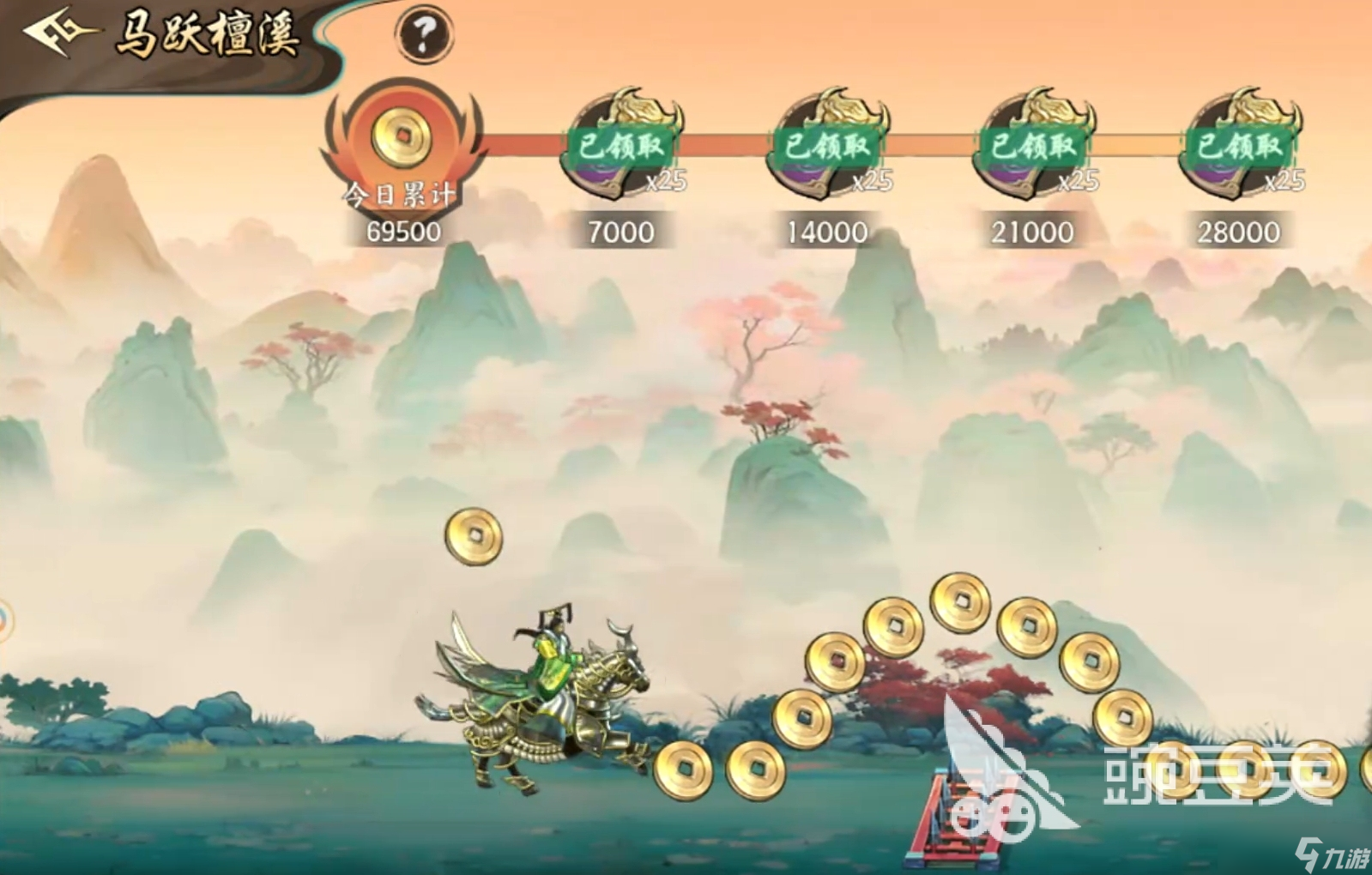 百战群英副本攻略大全 百战群英副本玩法一览