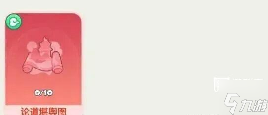 造化仙府各阵营法器推荐攻略