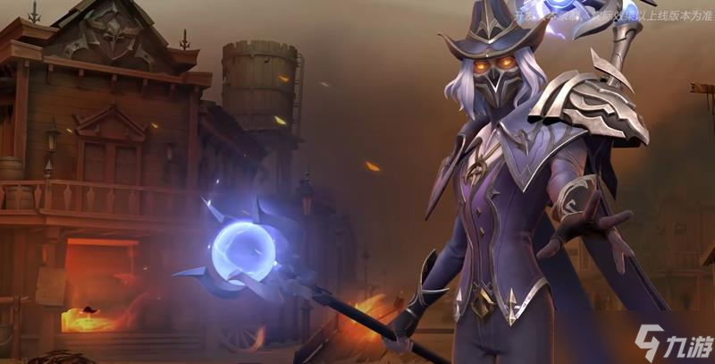 LOL手游西部风云系列皮肤上线时间 什么时候出