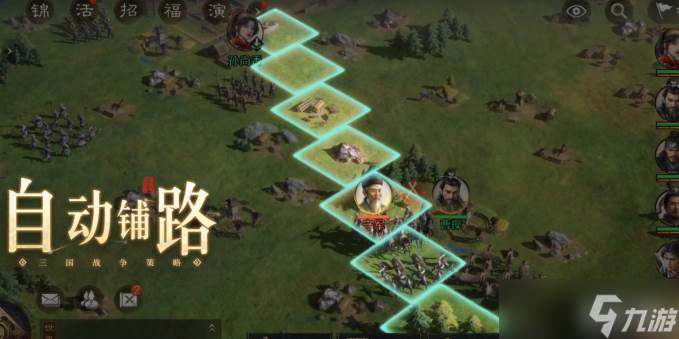 告别“肝氪”，轻松玩转三国！《三国：谋定天下》减负降氪来袭