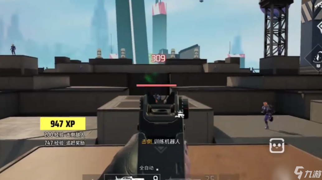 远光84步枪怎么选择