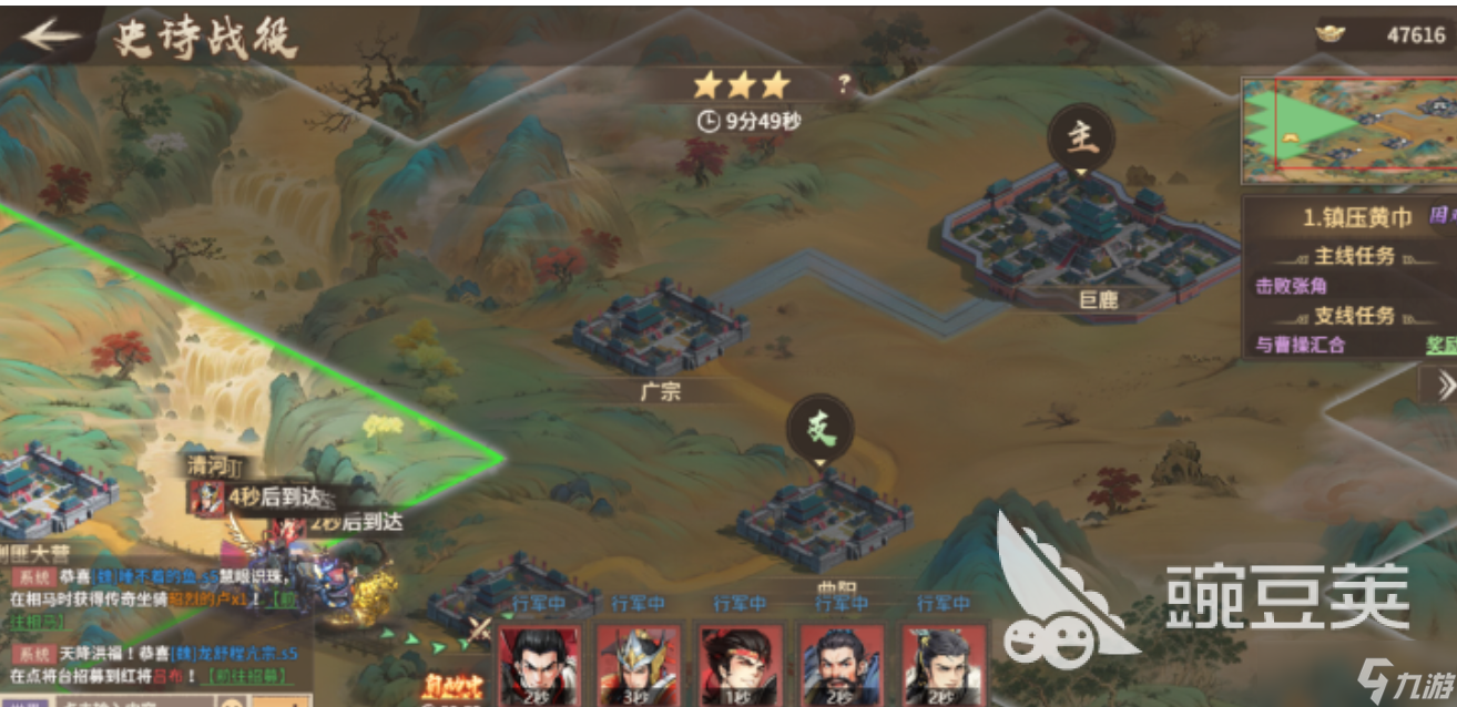 百战群英史诗战役攻略分享 百战群英史诗战役怎么玩