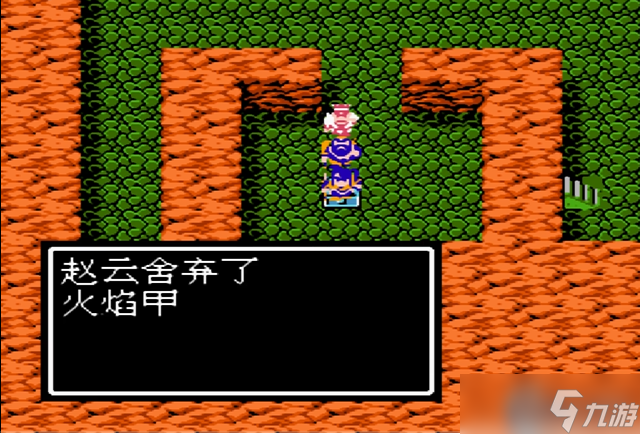 游戏物品复制终极指南：快速复制装备的隐藏技巧