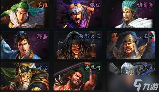 三国志战略版下棋蜀弓阵容玩法详解