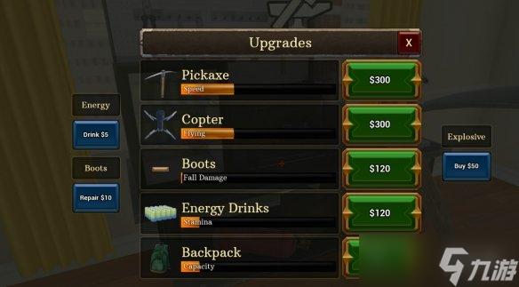 《后院挖掘者》游戏特色内容一览