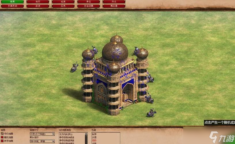 帝国时代2阿拉里克第一关怎么玩