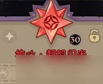 英雄没有闪三元素混伤雷拳搭配详解