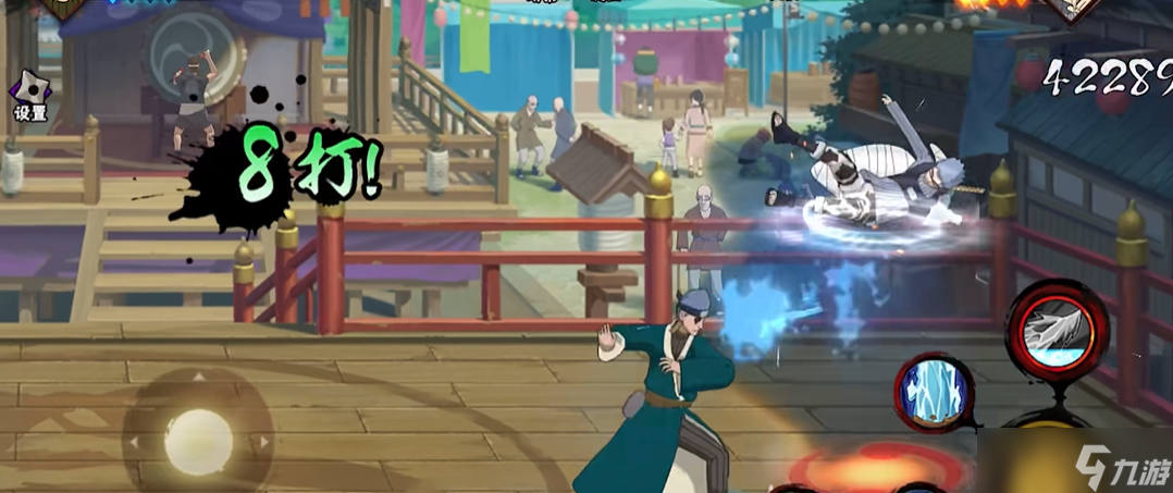 火影忍者手游如何玩青