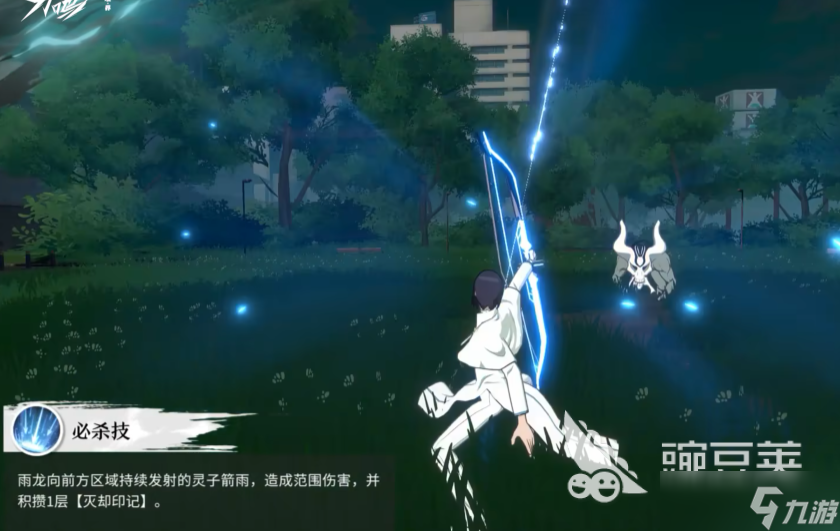 境界刀鸣石田雨龙技能介绍 境界刀鸣石田雨龙怎么样