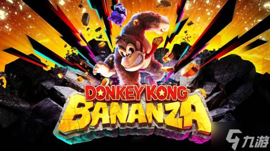 美国任天堂前总裁雷吉评价Switch2阵容：我一开始也没看懂