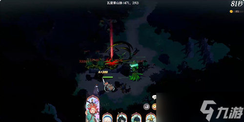 剑与远征启程幽泽噬影屋怎么通关 剑与远征启程幽泽噬影屋通关攻略