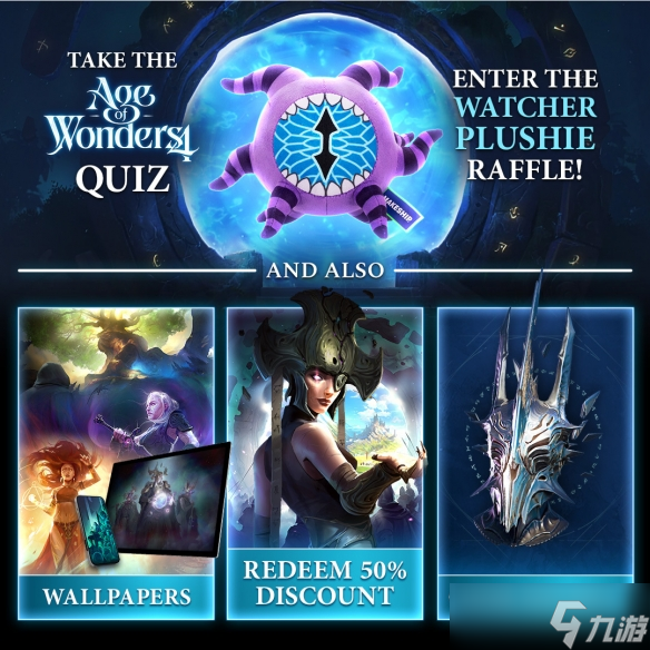 《奇迹时代4》大型更新「血之王座」上线!免费周末开启