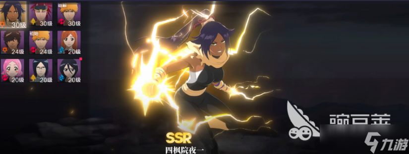 境界刀鸣配队推荐 境界刀鸣平民角色哪个好