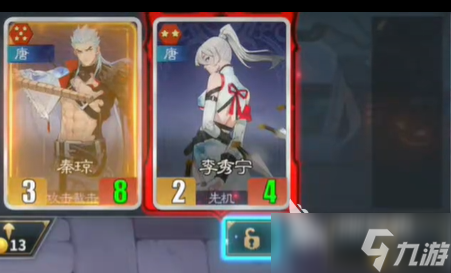 千机阵统帅排名 千机阵统帅强度如何