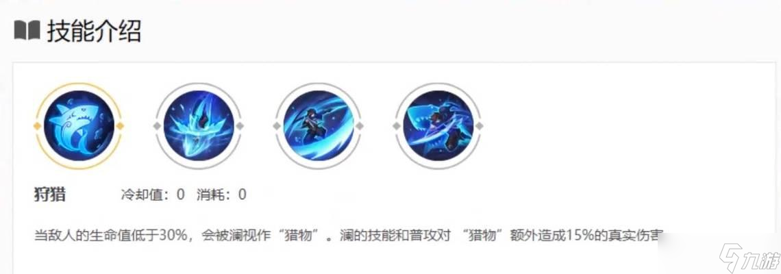 王者荣耀教你如何称霸澜上王者（成为顶尖选手的秘诀和技巧）