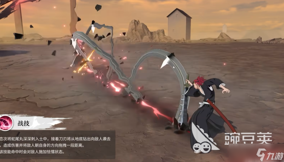 境界刀鸣阿散井恋次玩法介绍 境界刀鸣阿散井恋次技能解析
