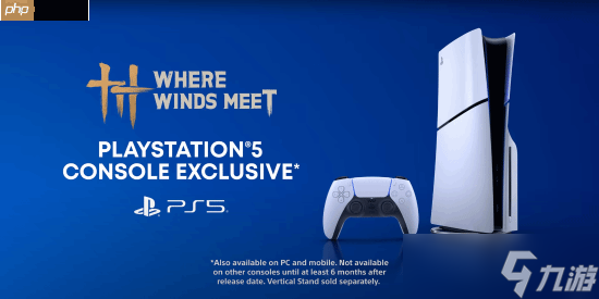 网易开放世界大作《燕云十六声》爆火!全球PS5预购榜名列前茅