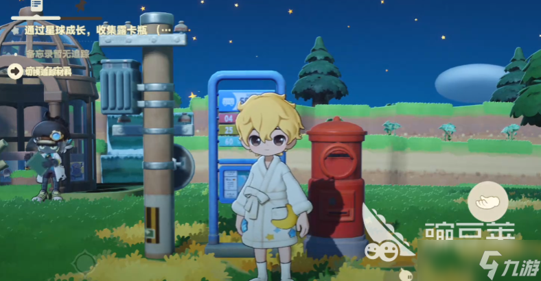 星布谷地攻略大全分享 星布谷地新手怎么玩