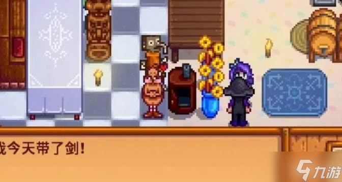 星露谷物语阿比盖尔爱心事件玩法