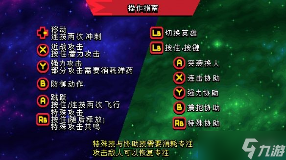 对的对的，就是这个味儿