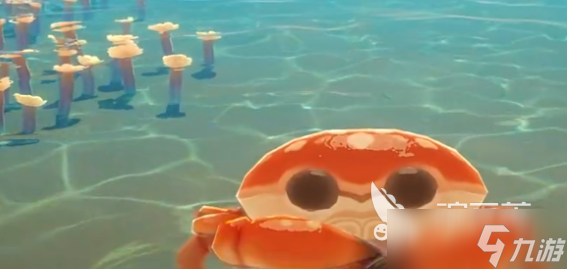 星布谷地上线日期一览 星布谷地什么时候上线